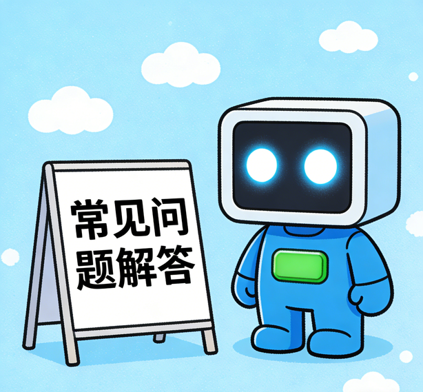 太原泰达娱乐常见问题